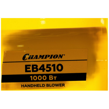 Садовый пылесос электрический Champion EB4510-4