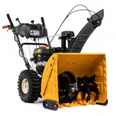 Снегоуборщик Cub Cadet XS2 61 SWE