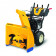 Снегоуборщик Cub Cadet XS3 71 SWE трехступенчатый