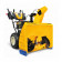 Снегоуборщик Cub Cadet XS3 76 SWE трехступенчатый