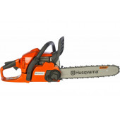 Бензопила Husqvarna 445e II с шиной 15", 38 см