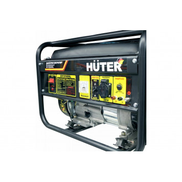 Бензиновый генератор Huter DY2500L-1