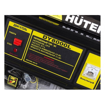 Бензиновый генератор Huter DY8000L-4